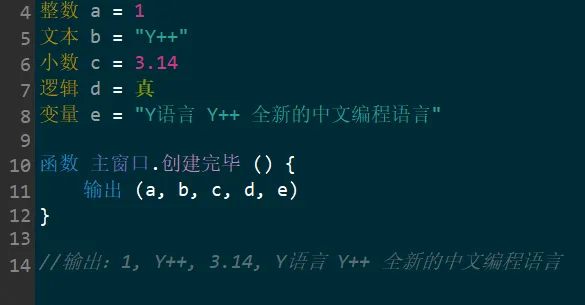 QQ20260515-212658.png