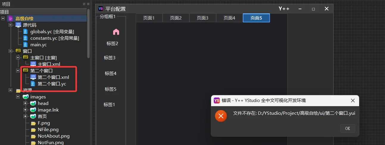 eff2114a-28ef-494b-9f17-3d014163ca90.png
