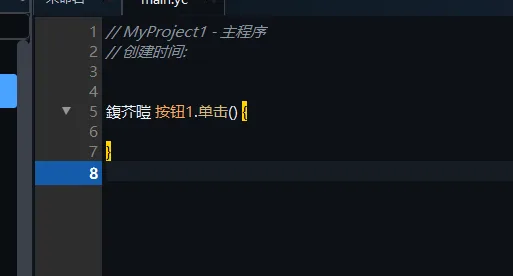 问题截图