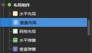 问题截图