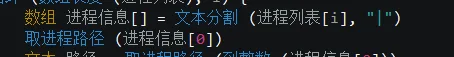 问题截图