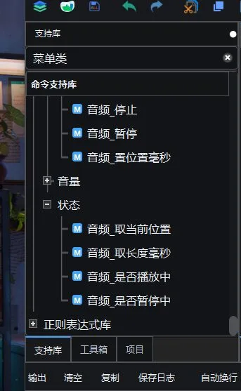 问题截图