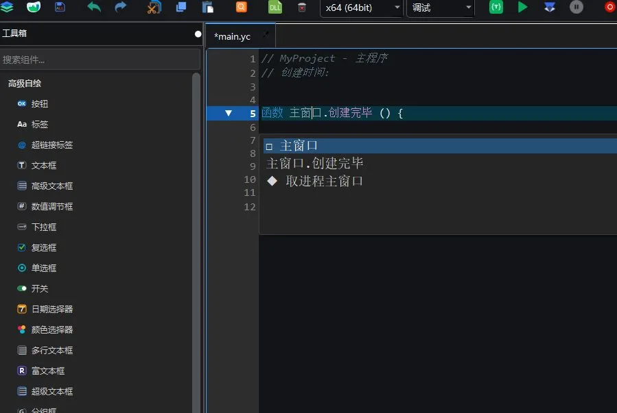 问题截图